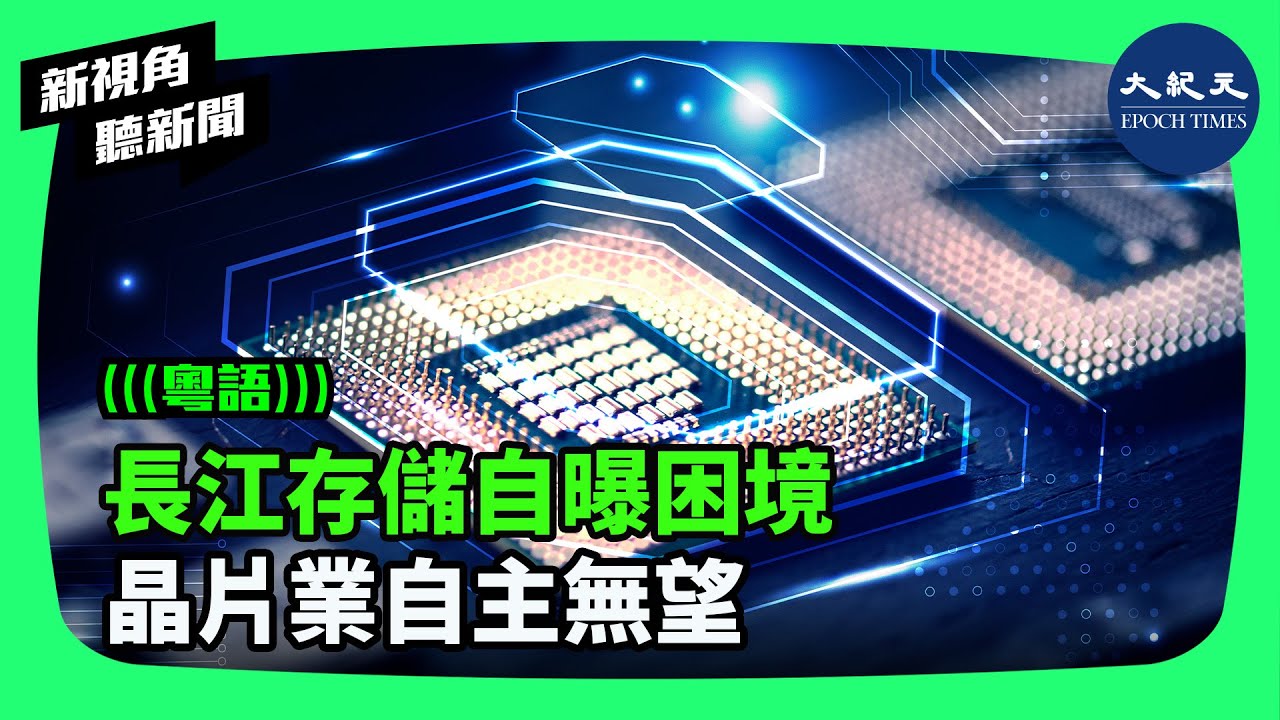 淮北南翔云集最新消息：发展现状、未来展望及潜在挑战深度解析