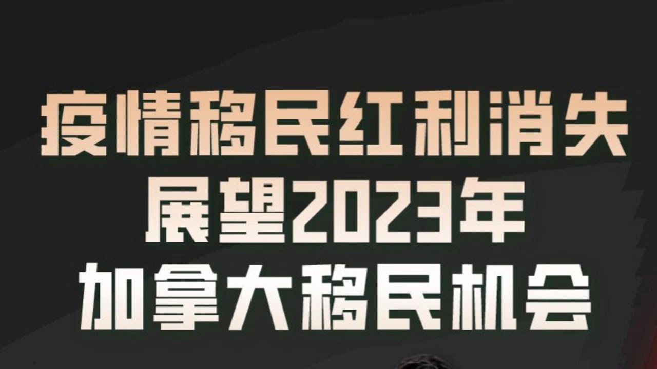 详解全国入境最新规定：出入境政策调整及未来趋势预测