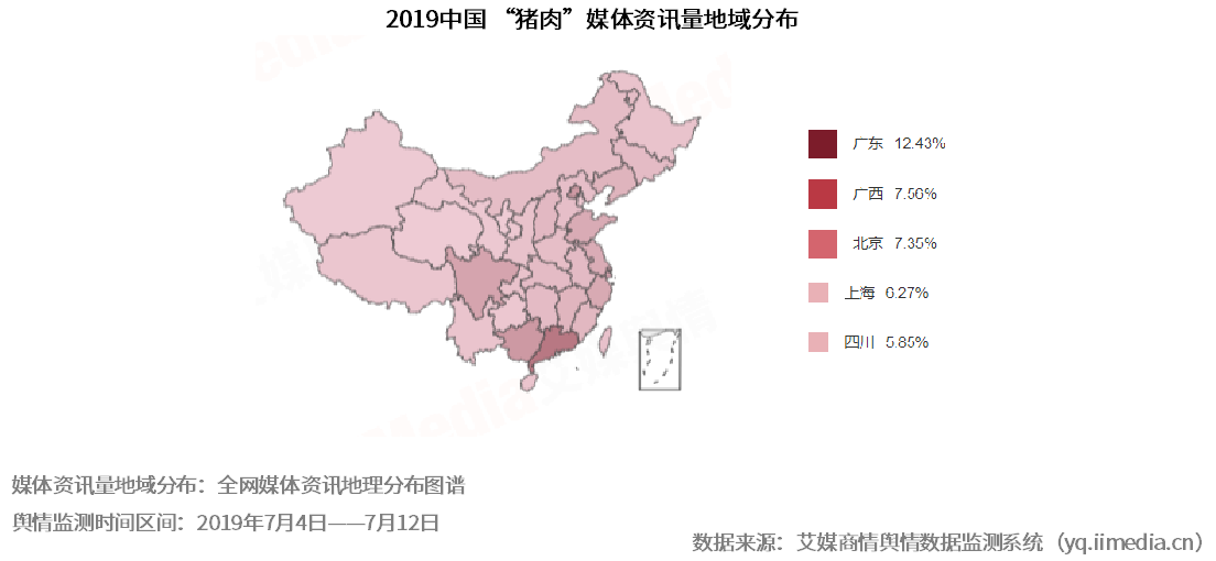 深度解析最新猪价早报：市场波动、价格走势及未来预测