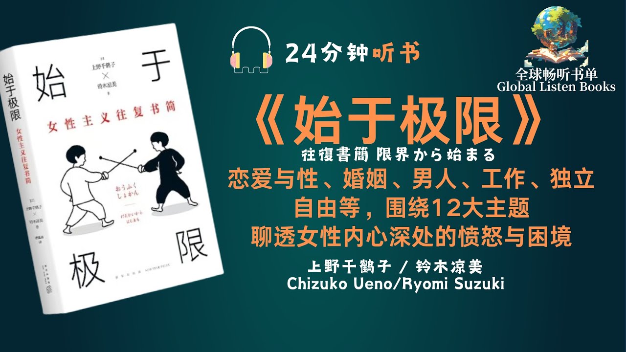 探秘法律美剧最新动态：剧情走向、社会议题与未来发展趋势