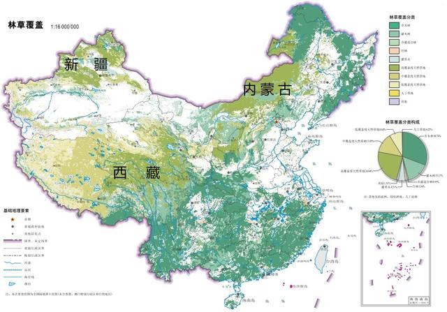 西藏最新田冊资料分析：土地资源管理和农业发展的新闻