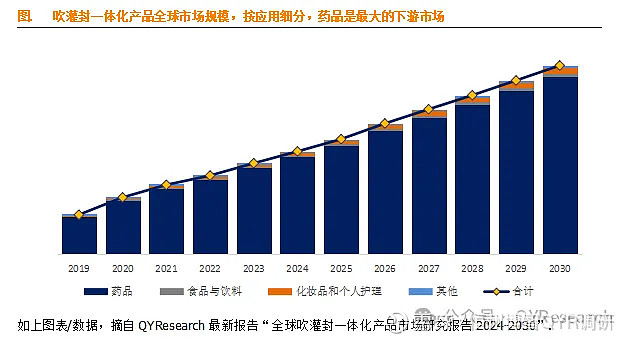 深度解析：领妹灌药最新事件及社会影响