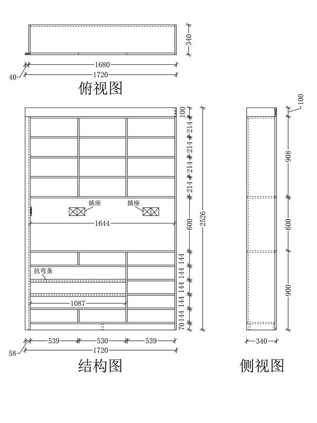 2024最新简欧鞋柜设计趋势：材质、风格与空间搭配指南