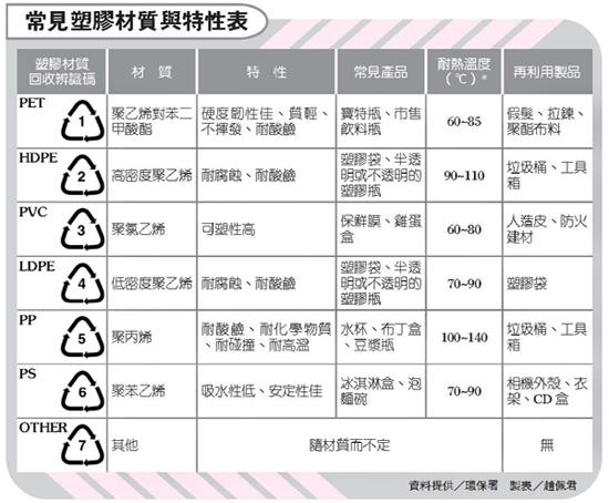 废材最新视频：深度解析网络热潮背后的文化现象与潜在风险