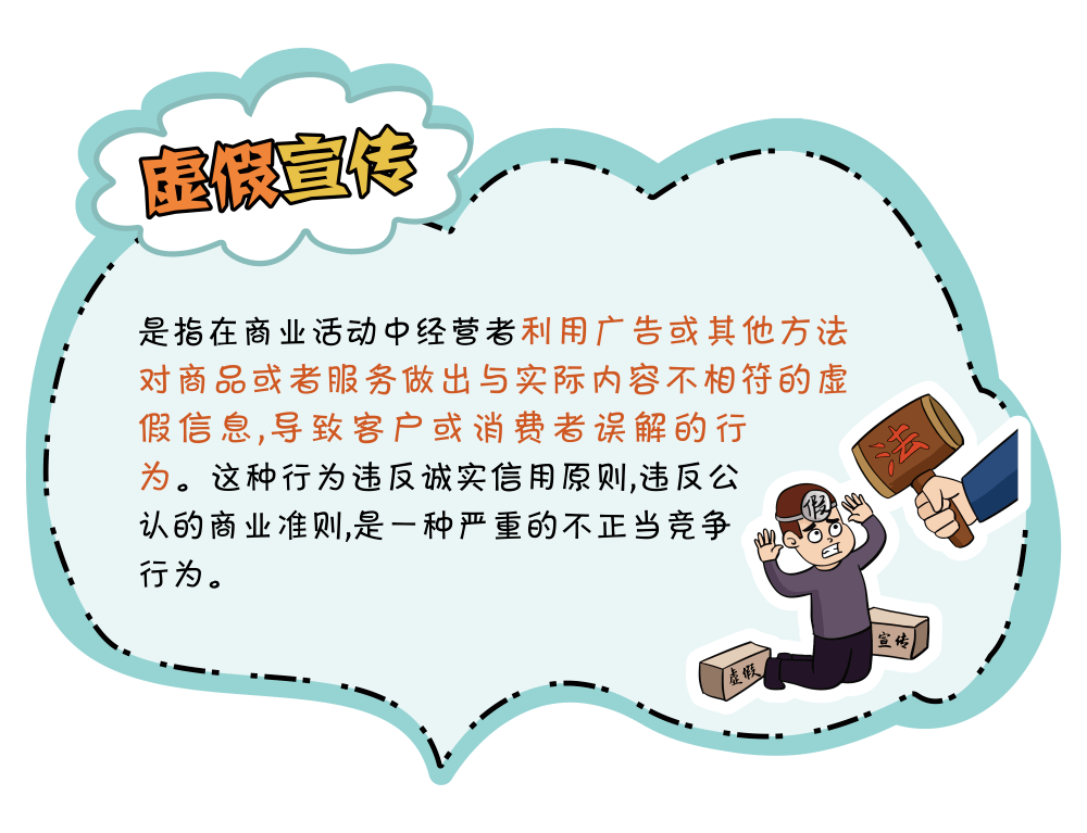 全网最新燕窝事件深度解析：从品牌危机到行业规范的全面探讨