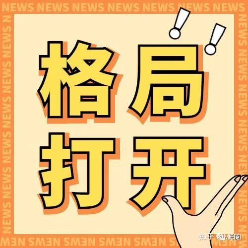 沈煜伦沈肯尼直播最新动态：深入剖析其直播内容与未来发展趋势