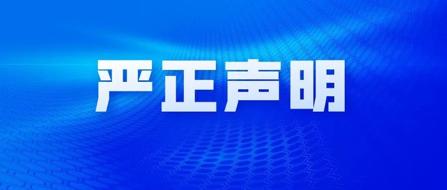 允整最新分析：发展趋势、本能与风险，最新信息调整