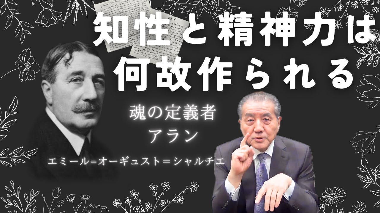 盒球飞人最新超级全解：历史、现状以及尊重的文化影响