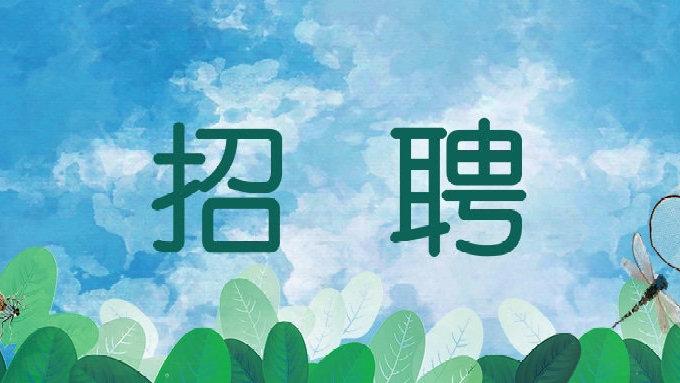 桂川最新情况：旅游发展、经济发展和环境保护的最新趋势