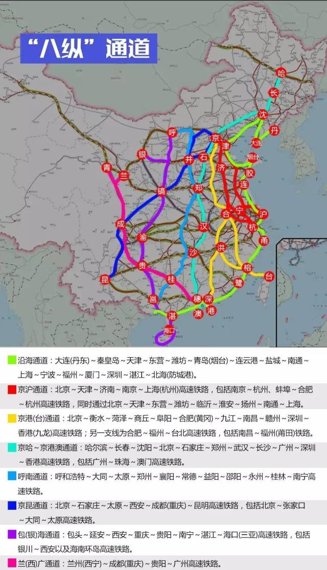 赣州高铁最新消息：线路规划、建设进展及对区域经济的深远影响