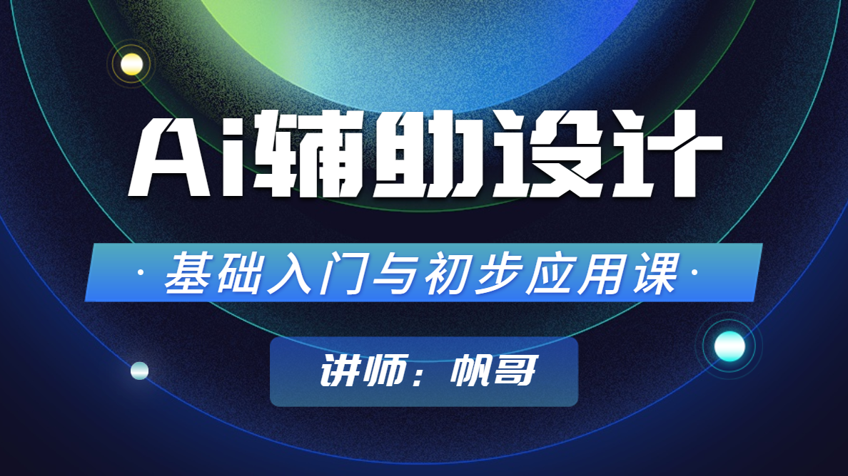 大陆最新AV产业现状及未来发展趋势分析：挑战与机遇并存