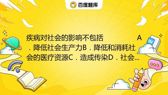 返郑最新通知详解：政策解读、出行指南及未来展望