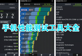 小米手机发布最新：深度解析旗舰新品的创新与挑战