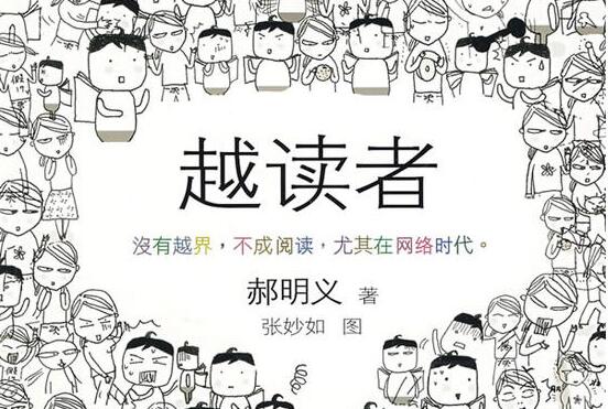 枭臣最新动态：剧情走向、人物分析及未来发展趋势预测