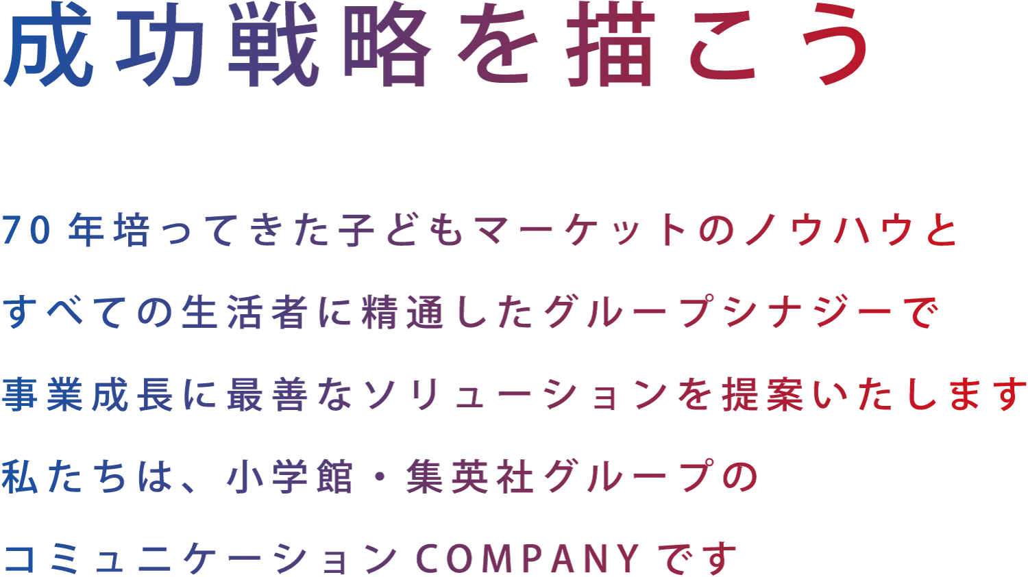 昭通疫情最新动态：防控措施、社会影响及未来展望