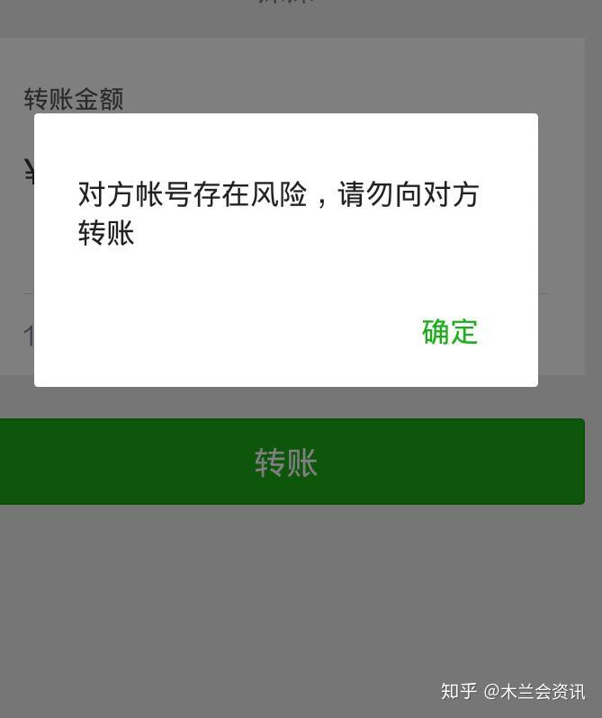 添加微信最新方法详解：提升效率的实用技巧与潜在风险