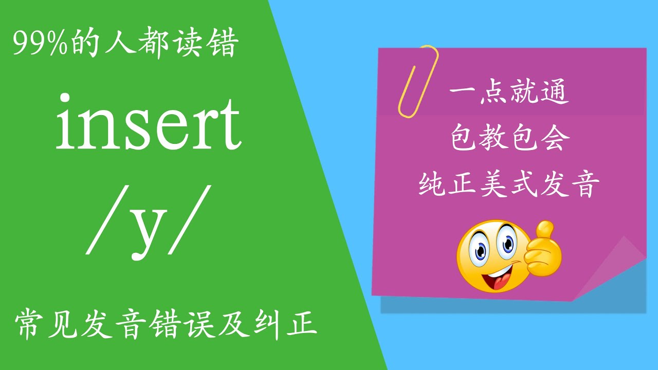 最新音译版深度解析：从翻译策略到文化冲击