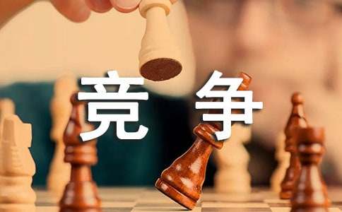 深度解析：最新倒闭企业案例及经济寒冬下的企业生存策略