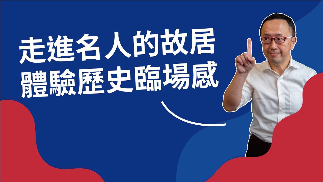 解码美欧最新视频：跨文化交流、经济博弈与社会影响深度解读