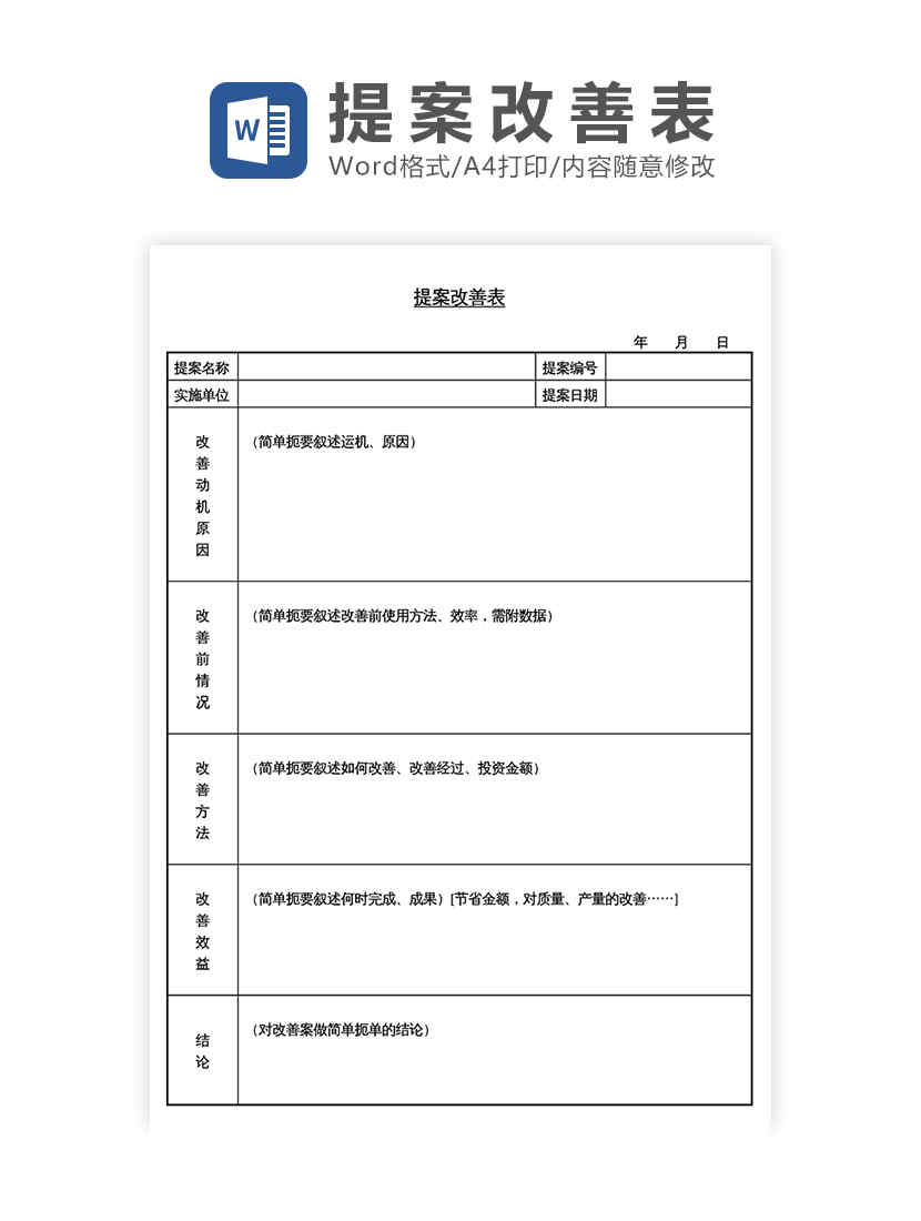 激萌卡最新资讯：全面解读市场动态与未来趋势