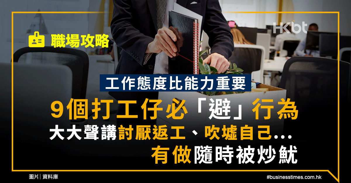 威海最新班车司机招聘信息汇总：赶集网职位及行业趋势分析