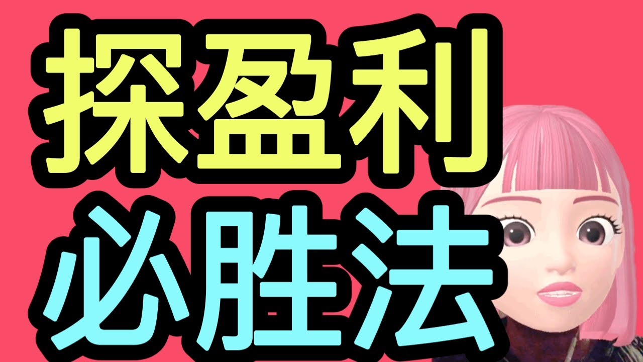 最新探花哥深度解析：探秘网络热门视频背后的文化现象与社会影响