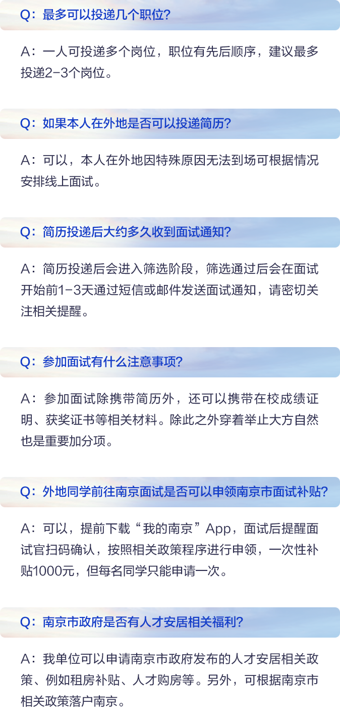 江阴利港巨光最新招聘信息：岗位需求、薪资待遇及发展前景深度解析