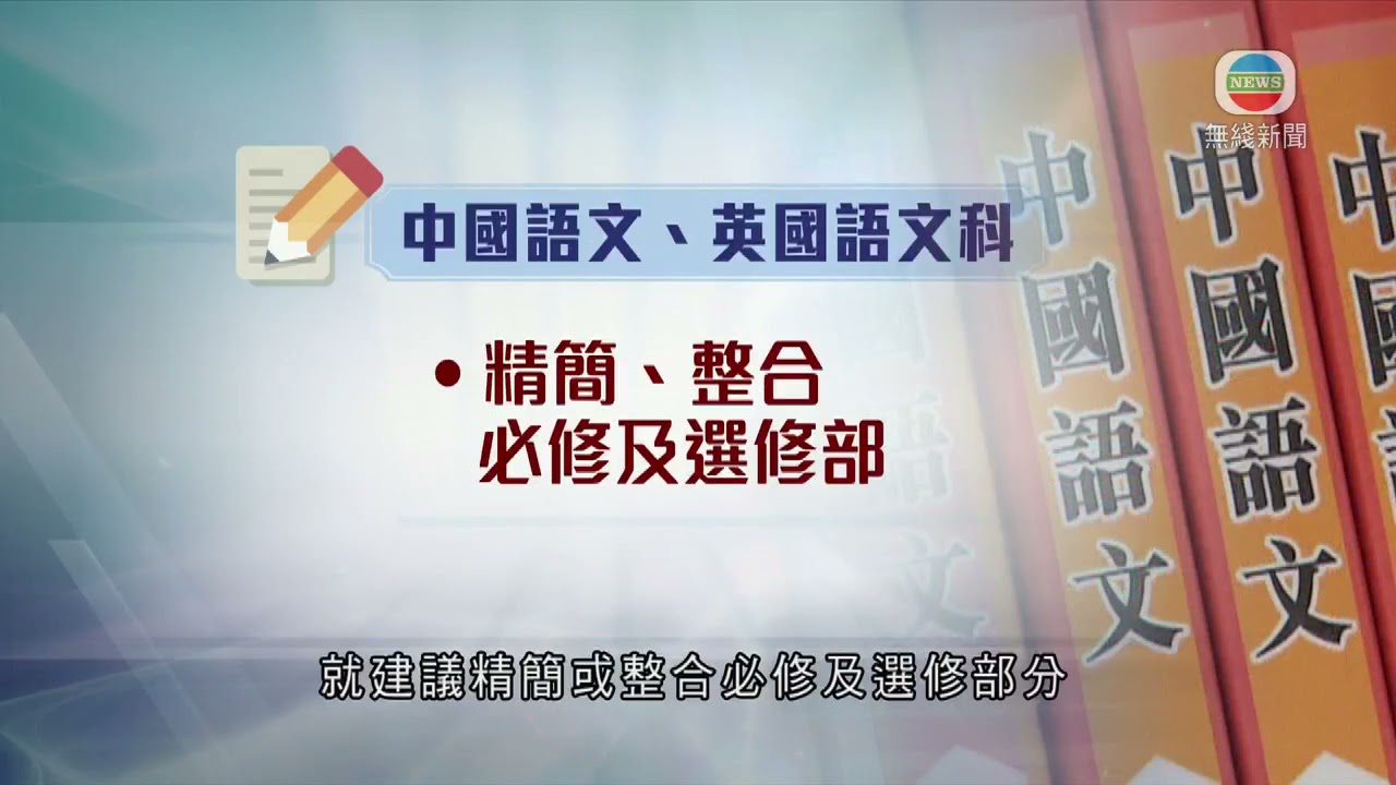 2024年最新科员分级制度详解：等级划分、晋升路径及未来趋势