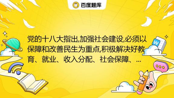 原阳惨案最新动态：案件进展、社会影响及未来走向深度解读