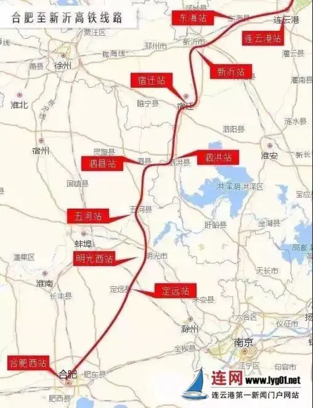 泗县高铁2024最新消息：线路规划、建设进度及对泗县经济的影响