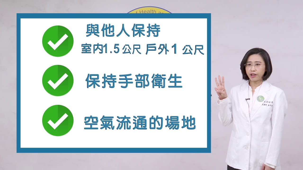 朝阳肺炎最新动态：疫情防控措施及未来趋势分析