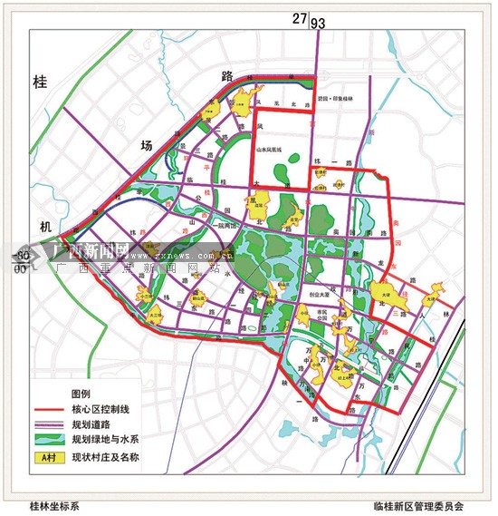 临桂最新疫情动态追踪：风险等级、防控措施及社会影响深度解读