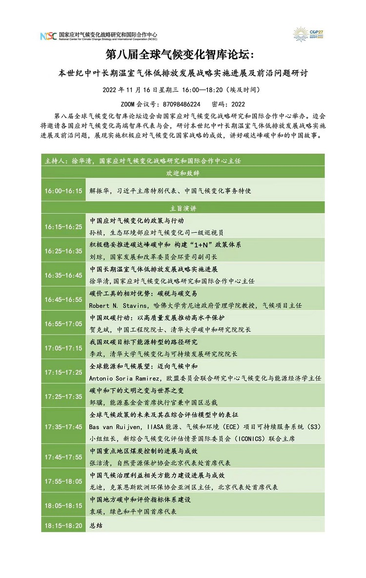 深度解读：2023年最新热点争议话题及社会影响