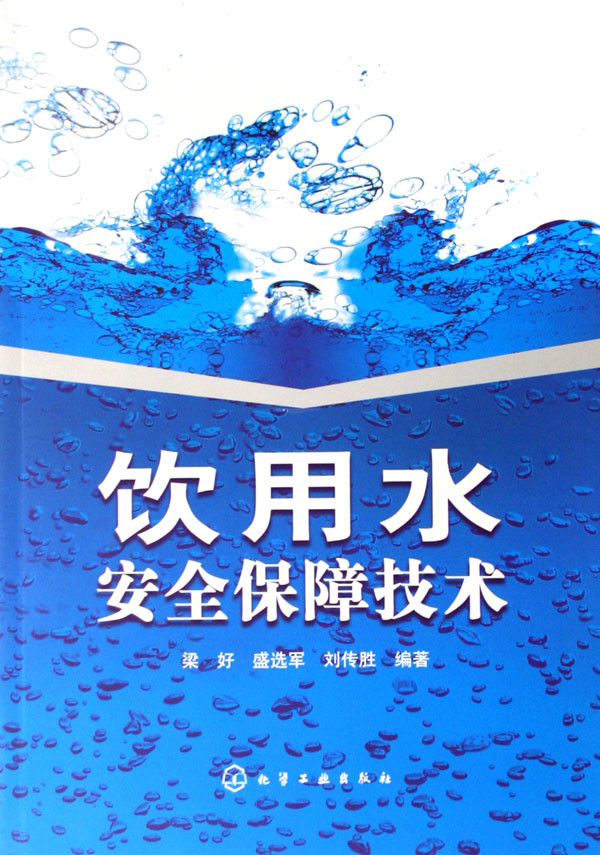 假水最新：深度解析市场乱象与未来趋势，揭秘假冒伪劣水产品背后的真相