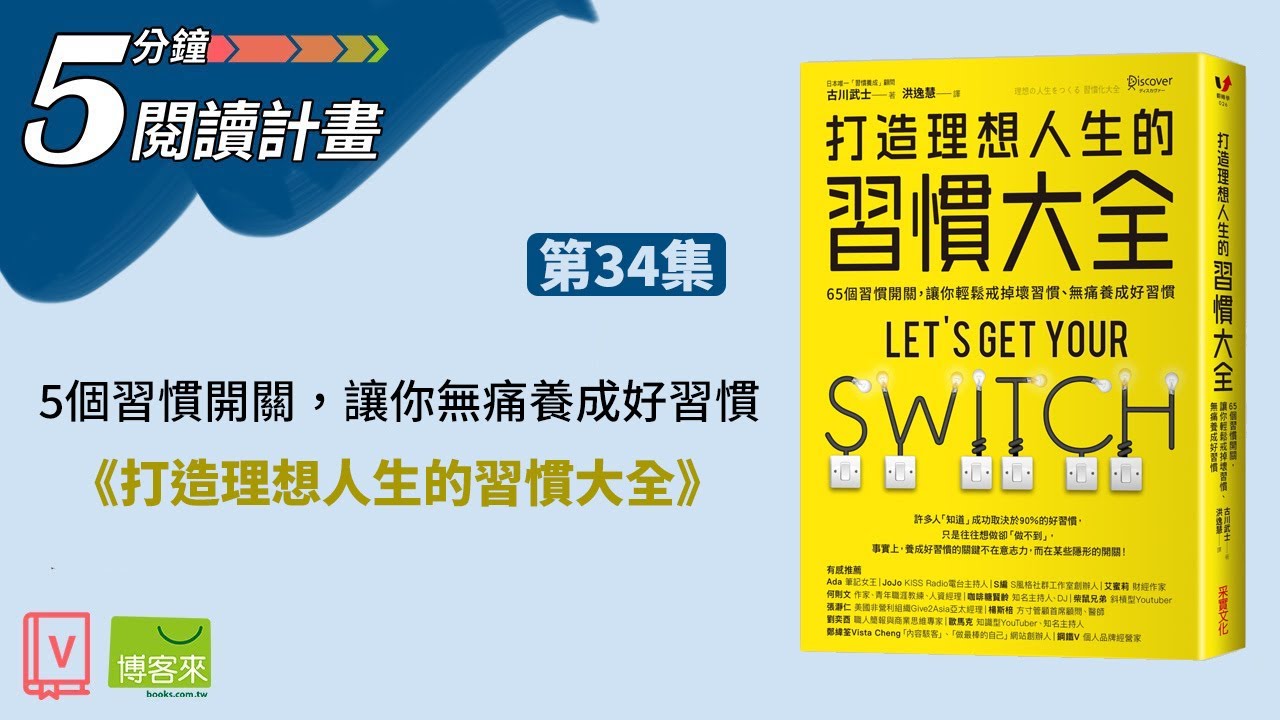 防弹少年团成员最新理想型大揭秘：从过去到现在的转变与多元化审美