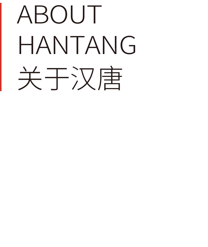 汉唐最新游戏：市场趋势、技术革新与未来展望