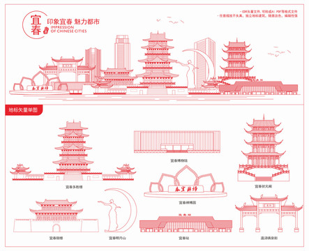 宜黄事件拆最新：反思和观察中的新知识