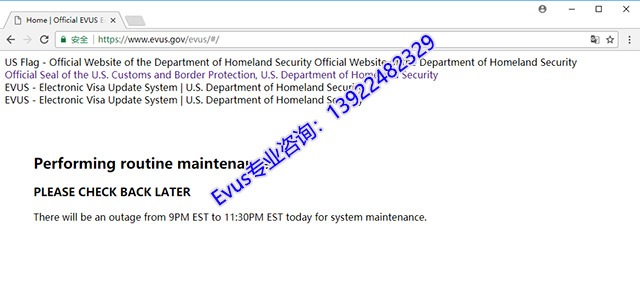 最新EVUS更新攻略：解读美国签证更新流程及注意事项