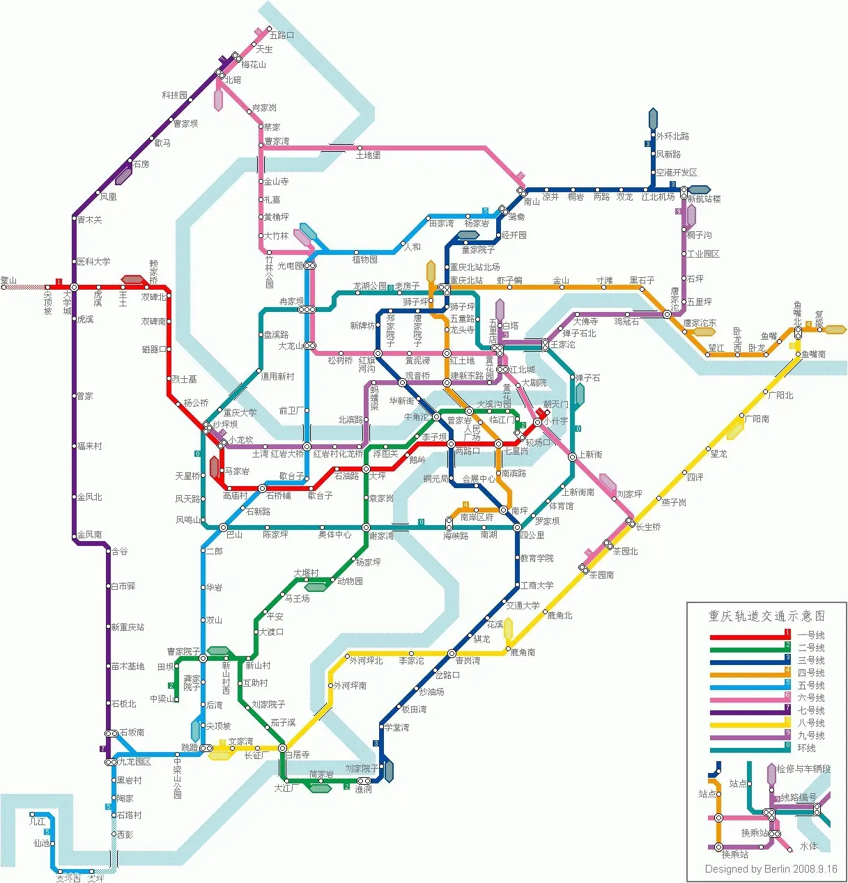 轨道10号线最新消息：建设进度、站点规划及未来展望