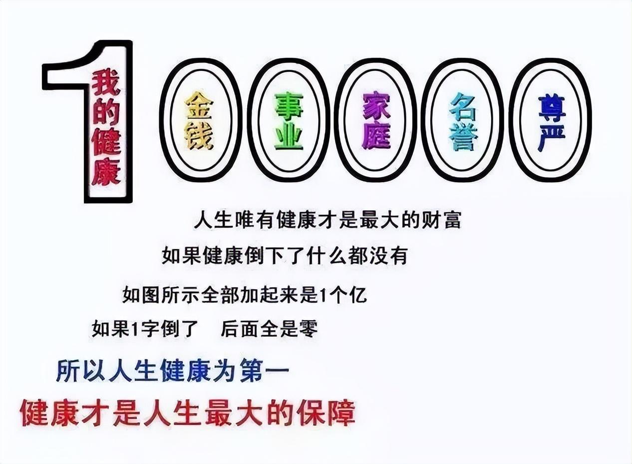 深度解析最新版1：功能升级、潜在风险及未来展望