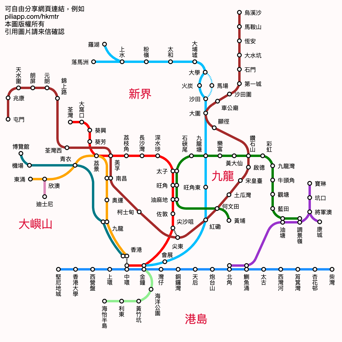 商洛最新交通建设：高速公路网完善、乡村道路升级，助力经济腾飞