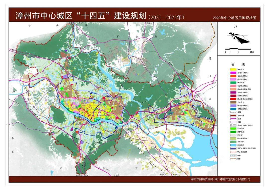 2025年1月23日