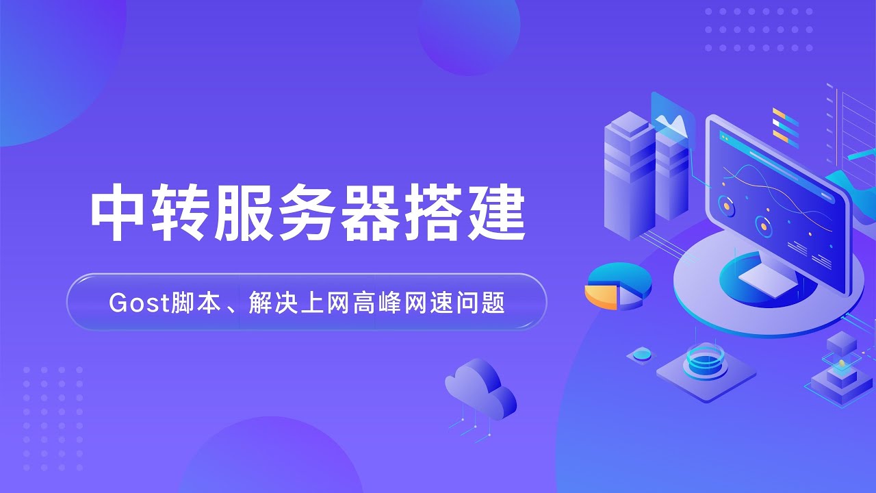 探秘最新fq手段：技术、风险与未来趋势详解