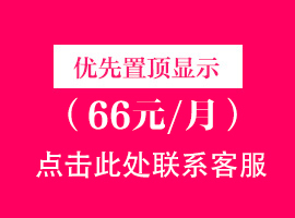 邢台123招聘信息最新动态：就业形势分析及未来展望