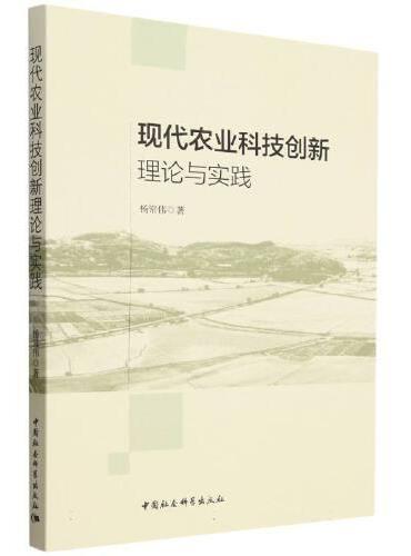 收购先正达最新消息：深度解析交易对农业产业链的影响及未来展望