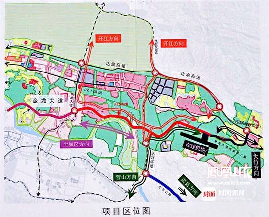 达州最新通知：解读最新政策及社会影响，展望未来发展趋势