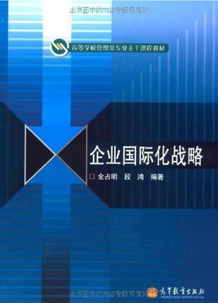 秋生最新动态：深入解读其发展趋势与潜在挑战