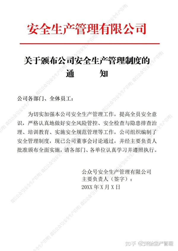 黄岛大火最新进展：事故原因调查、善后处理及未来安全隐患防范