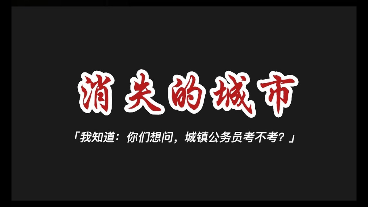 2024年现在最新楼盘深度解析：市场趋势、投资风险与未来展望