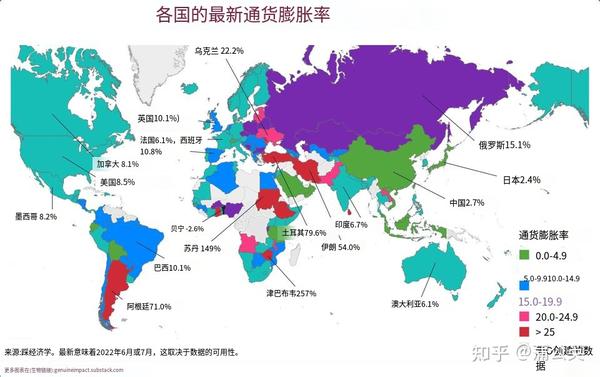 命运交织 第8页